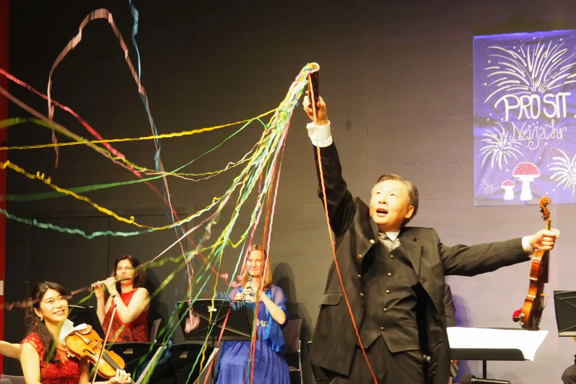 Neujahrskonzert mit der Festival Sinfonietta Linz