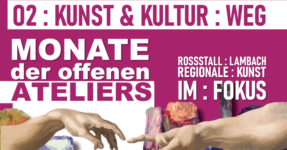 O2 : KUNST & KULTUR : WEG : ROSSSTALL LAMBACH