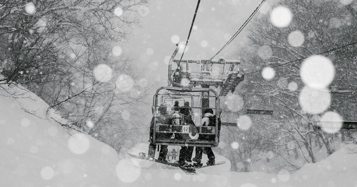 Freeride Filmfestival 2025