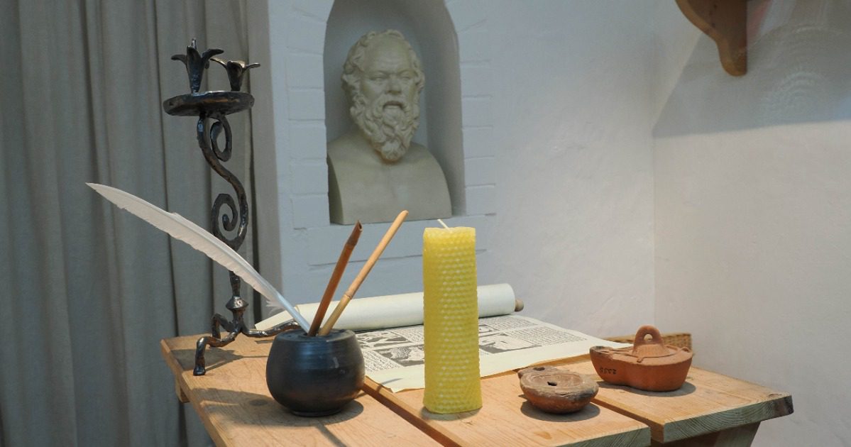 Quo vadis - Wohin gehst du?