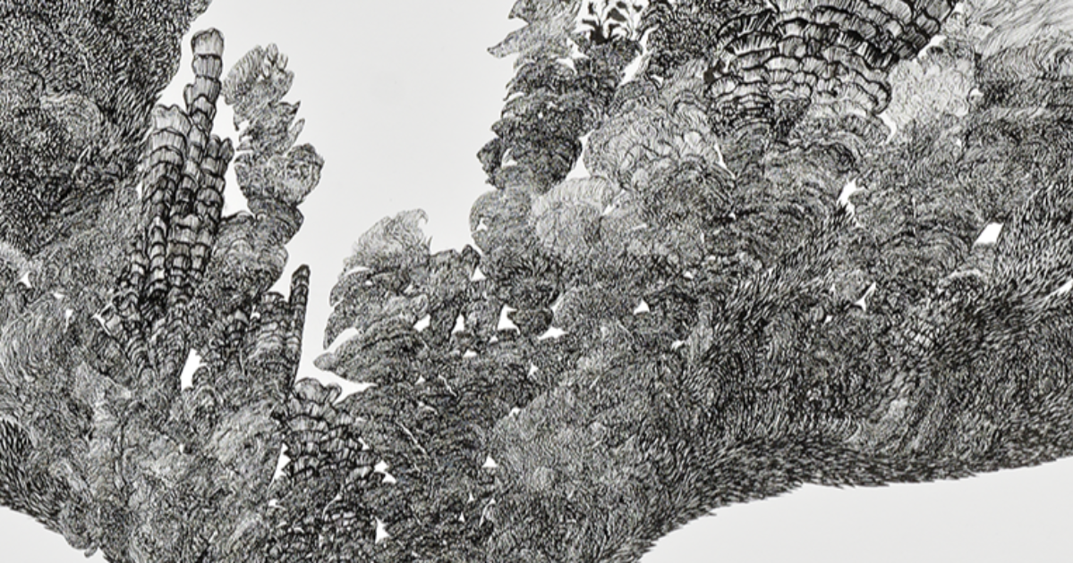 Ausstellungseröffnung "TRACING CONDITIONS | Inga Hehn"